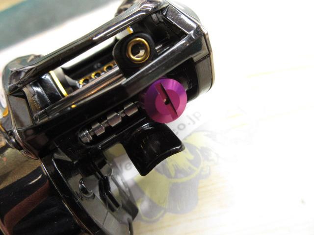 REVO BIGSHOOTER COMPACT 8/7 (ビッグシューターコンパクト