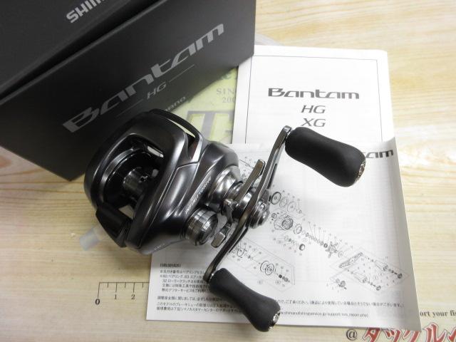 22バンタムHG RH 新品‼️ 【公式通販】