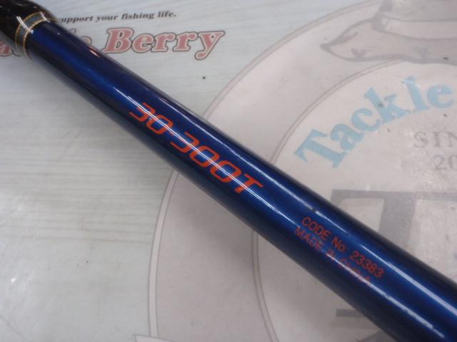 シーウイング64 30-300T