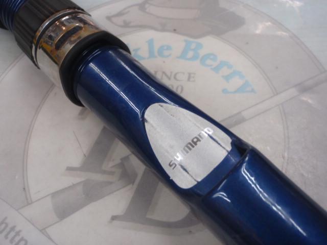 シーウイング64 30-300T