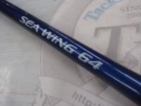 シーウイング64 30-300T