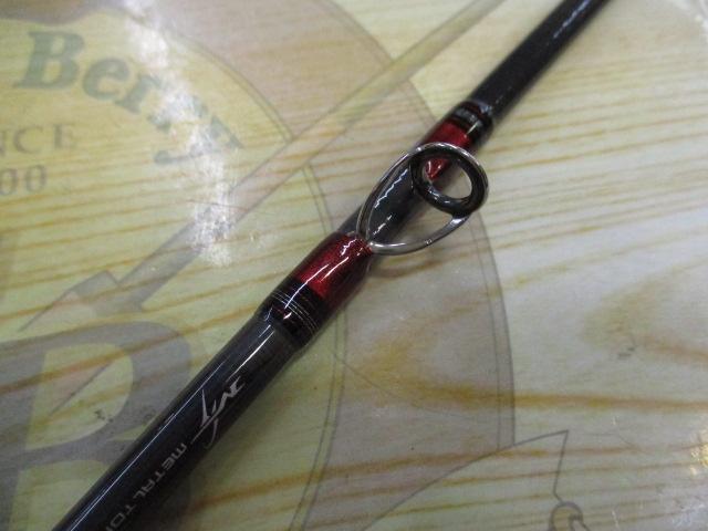 DAIWA - メタリア マルイカ MH-150 Amazon | ダイワ(DAIWA) 船竿 マルイカ X S/MH-155 釣り竿