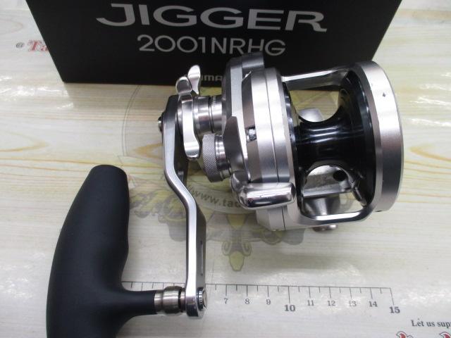 2001NR-HG 17 オシアジガー 2001NR-HG SHIMANO(シマノ) 自重595g
