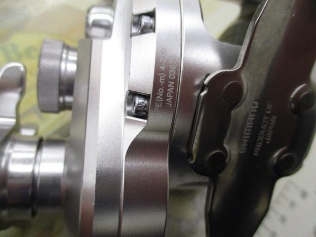 17オシアジガー 2001NRHG｜＠ベリーネット 日本最大新品中古釣具