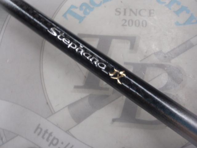 ステファーノ攻 HH165