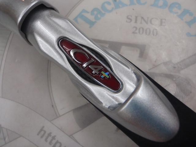 ステファーノ攻 HH165