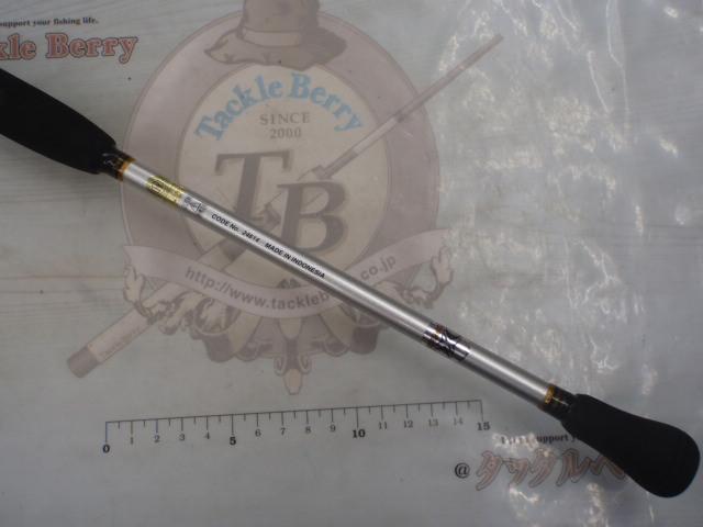 ステファーノ攻 HH165