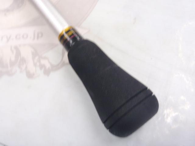 ステファーノ攻 HH165