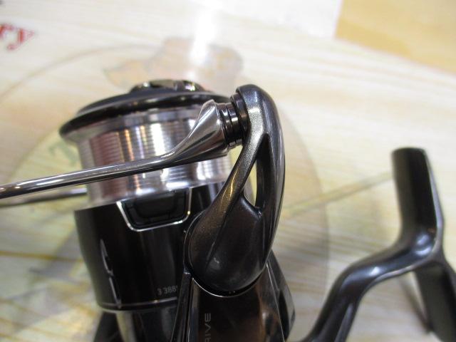 24ルビアス LT2000S-H