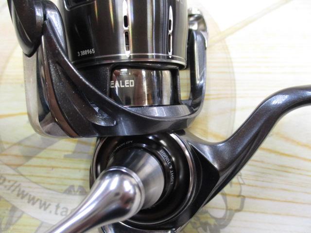 24ルビアス LT2000S-H