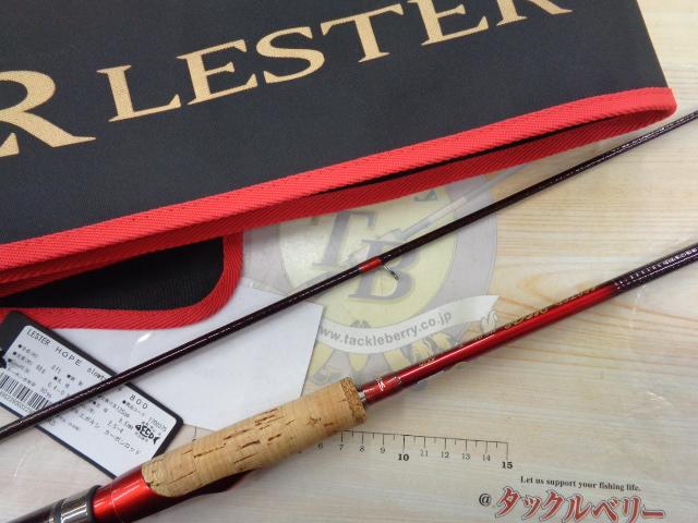 宇崎日新 ARES LESTER HOPE Slowtaper+ [レスター ホープ スロー