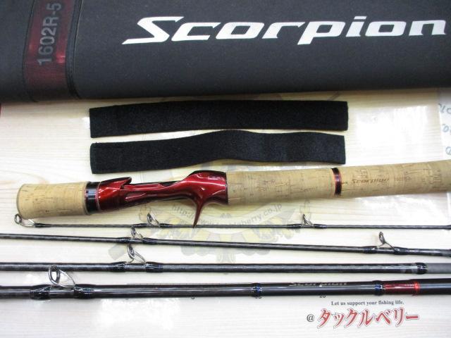 Scorpion 1602R-5 スコーピオンisy141様