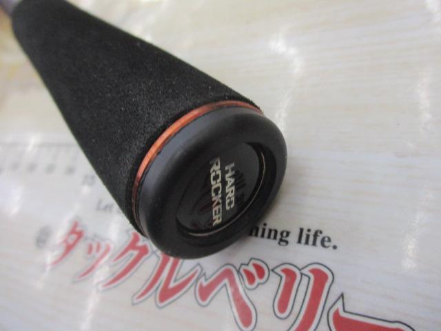 ハードロッカーSS B76H｜＠ベリーネット 日本最大新品中古釣具