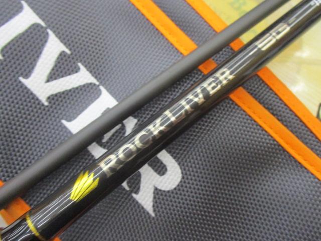ロックライバー5G RV5-852H/B｜＠ベリーネット 日本最大新品中古