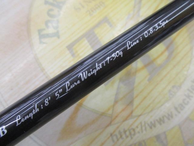 ロックライバー5G RV5-852H/B｜＠ベリーネット 日本最大新品中古