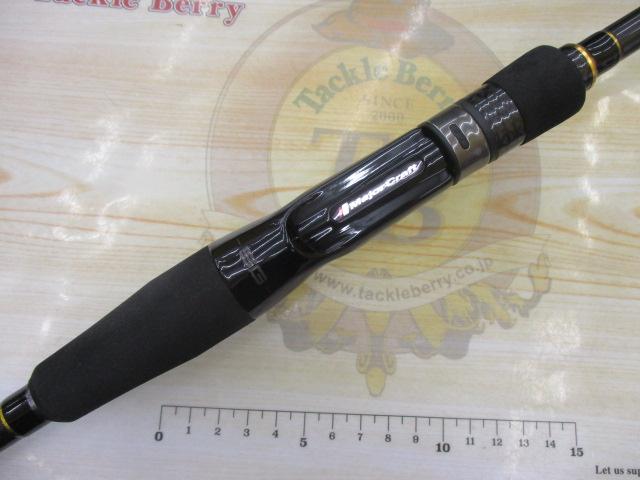 ロックライバー5G RV5-852H/B｜＠ベリーネット 日本最大新品中古