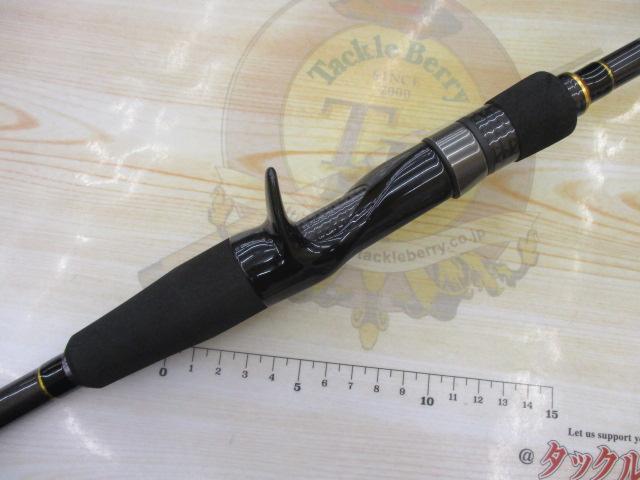 ロックライバー5G RV5-852H/B｜＠ベリーネット 日本最大新品中古