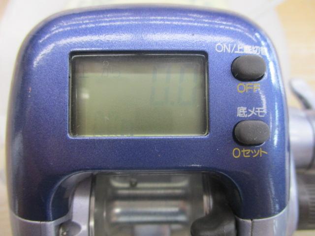 97デジタナSLS小船 500