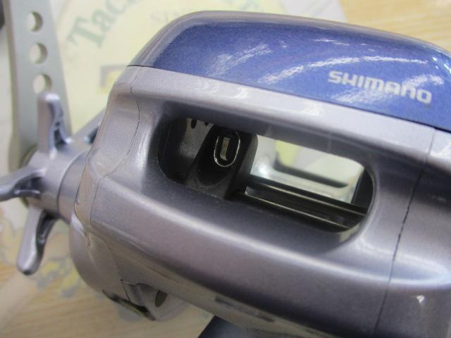 97デジタナSLS小船 500