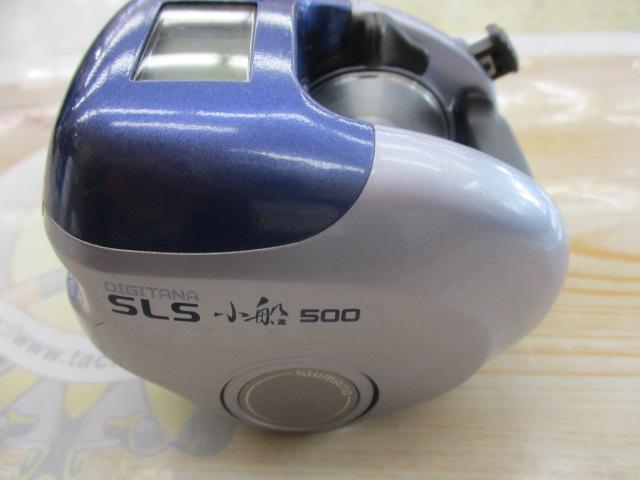 97デジタナSLS小船 500