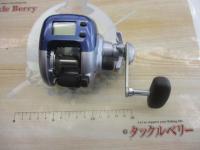 97デジタナSLS小船 500