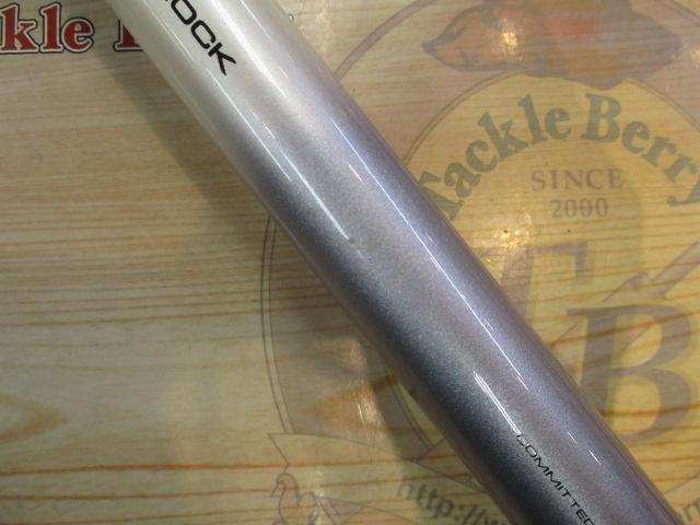 HSシーパワー 50-300