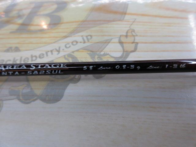 ネクスティーノ NTA-582SUL