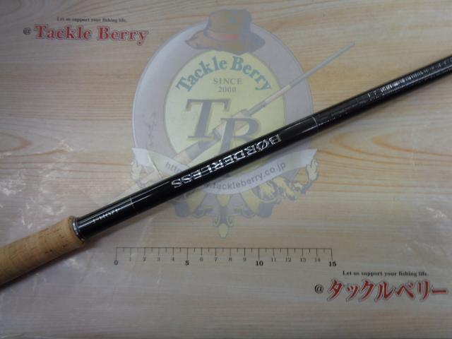 シマノ 22 ボーダレス(ガイド付き) 420H-T / 磯竿