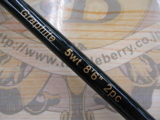 レフティークレーシグネャーシリーズⅡ8'6"#5