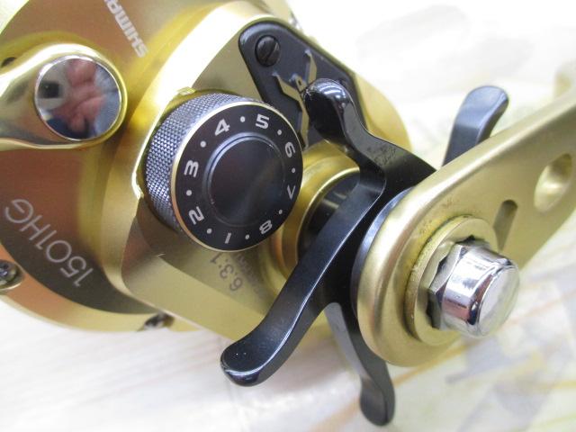 シマノ(SHIMANO) 14オシアジガーリミテッド 1501HG 032287