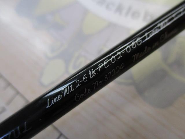 カーディフNX S47UL｜＠ベリーネット 日本最大新品中古釣具WEB