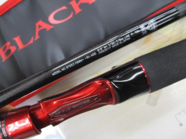 スティーズ C68M+ -SV・AGS｜＠ベリーネット 日本最大新品中古
