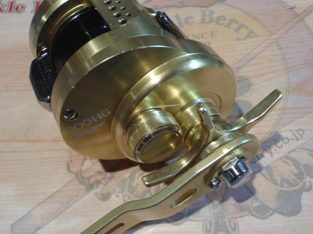 15オシアコンクエスト 301HG