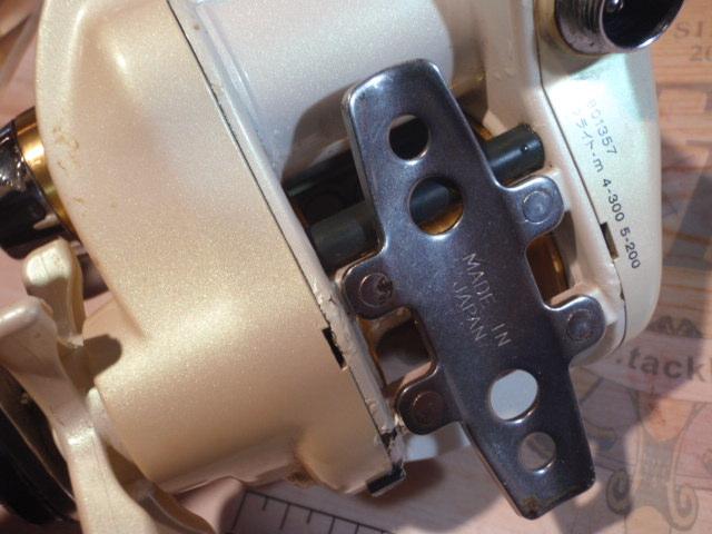 スーパータナコンX 300W