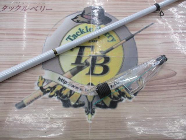 2025年最新】bb-x nzの人気アイテム - メルカリ