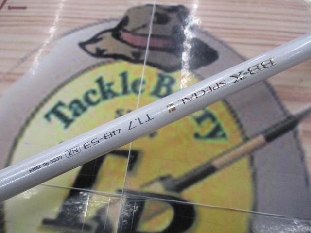 BB-Xスペシャル T1.7 48-53NZ｜＠ベリーネット 日本最大新品中古