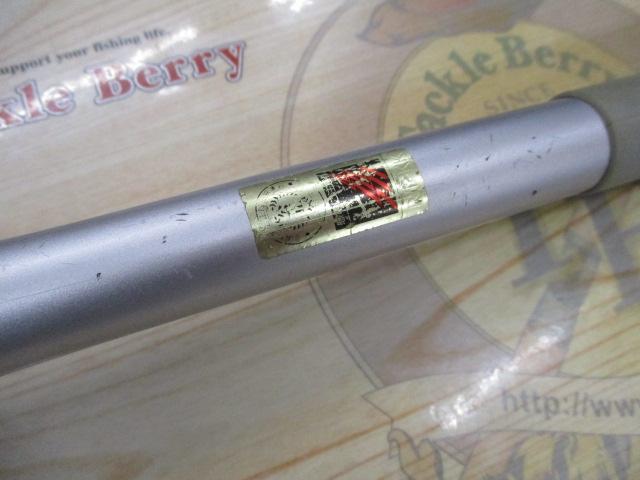 AZイソリミテッド T1.5 47-53