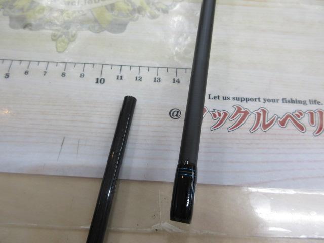 エメラルダスエア 83M・K｜＠ベリーネット 日本最大新品中古釣具