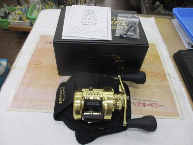 23カルカッタコンクエストMD 400XGLH｜＠ベリーネット 日本最大