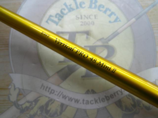 バーチカルプロ48miniⅡ ゴールド