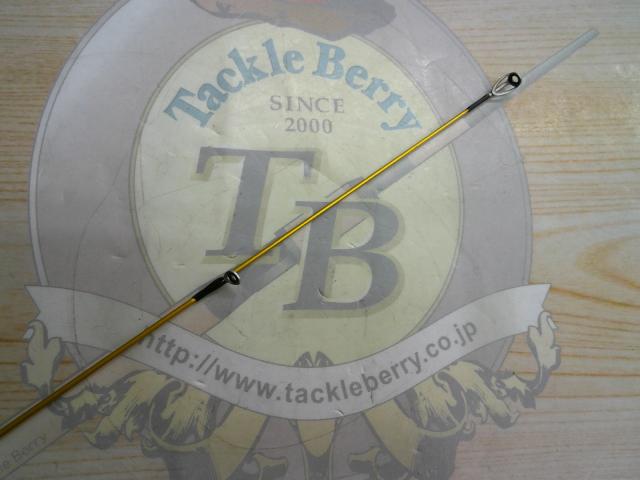 バーチカルプロ48miniⅡ ゴールド