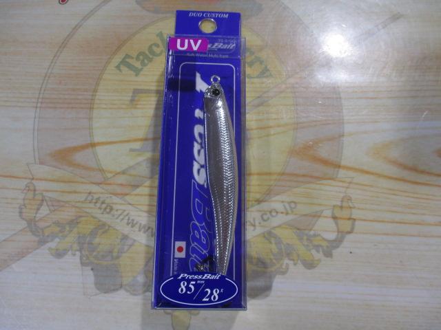 プレスベイト85#MCC0522UV銀ピカベイト