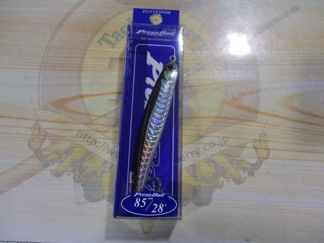 プレスベイト85#CFA4103背黒