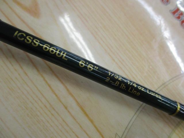 インスパイア ICSS-66UL