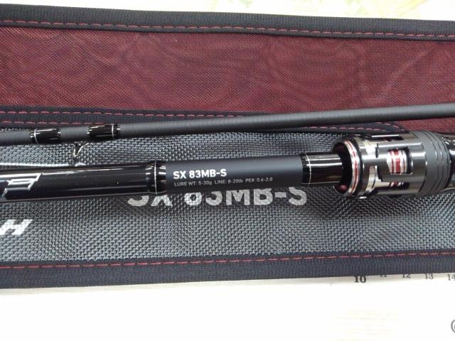DAIWA - ダイワ　HRF SX  83MB-S  （未使用品） ダイワ ロックフィッシュロッド HRF(ハードロックフィッシュ) SX