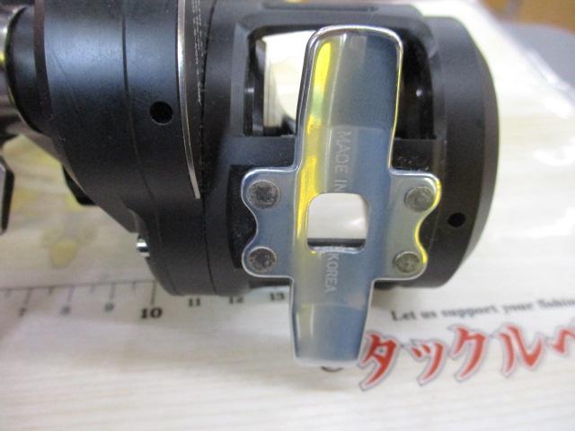 19キャタリナ 15H