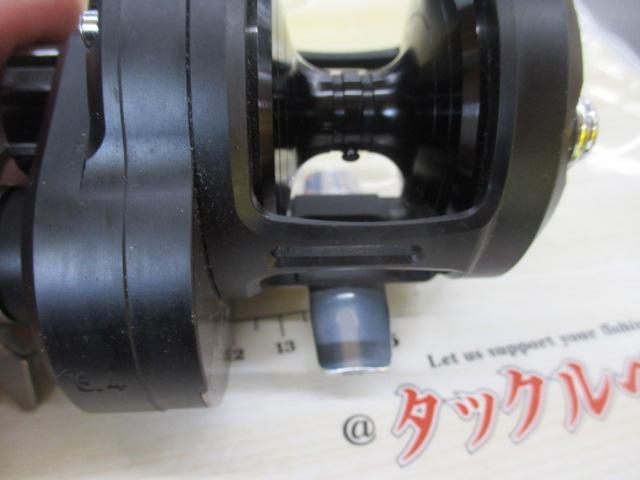 19キャタリナ 15H