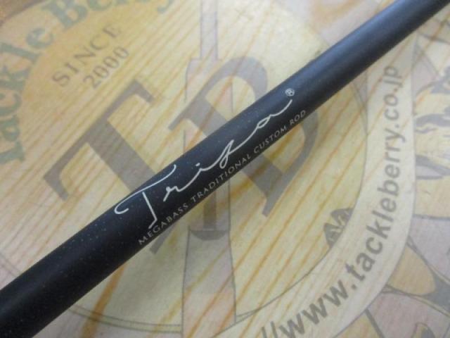 トライザ F1-66XSTZ