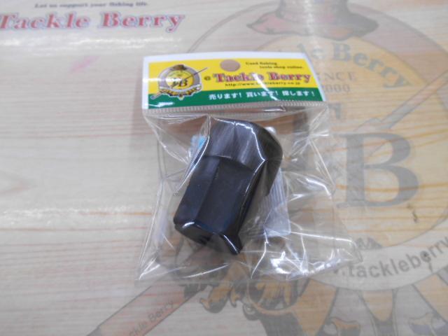 がま鮎セレステ 引抜早瀬90｜＠ベリーネット 日本最大新品中古