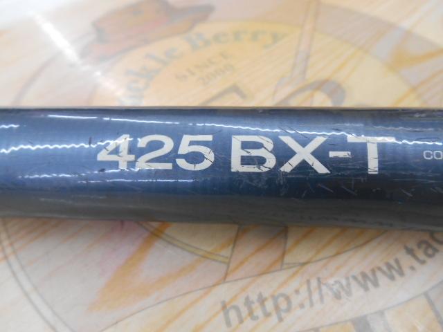 サーフリーダー 425BX-T